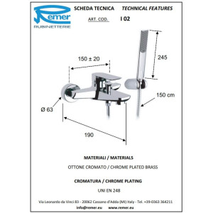 См-ль д/в REMER Infinity кор.нос + акс. RR i02