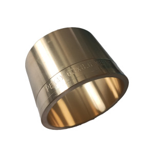 Rehau Гильза надвижная латунь 63 LX