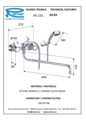 См-ль д/в REMER дл.нос ASIA с акс RR