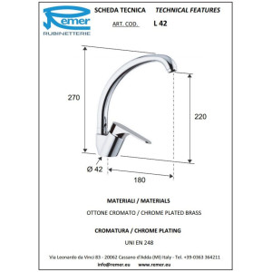 См-ль д/к REMER Class Line бок. ручка RR L42