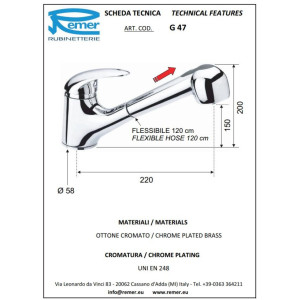 См-ль д/к REMER Giga с выт.лейкой RR G47