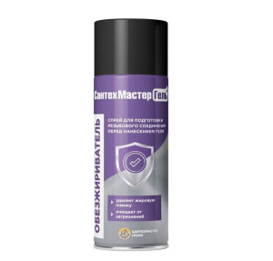 Обезжириватель поверхности резьбы спрей 150мл СантехМастерГель
