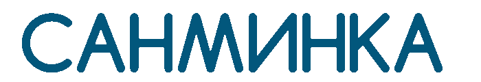 sanminka.ru